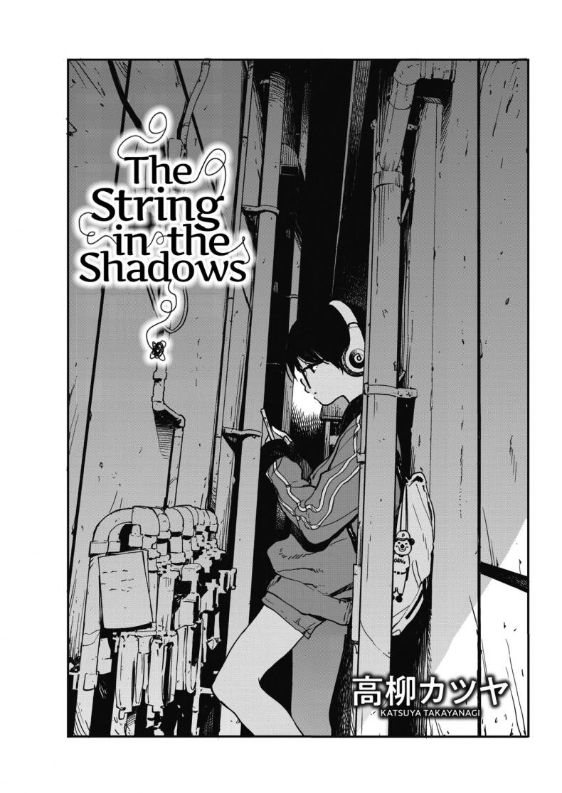 Takayanagi Katsuya Hikagenoito The String In The Shadows