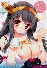 (C90) [Shigunyan (Shigunyan)] Ware, Haruna to Ofuro ni Totsunyuu su!! – Plunging into the Bath with Haruna (Kantai Collection -KanColle-)