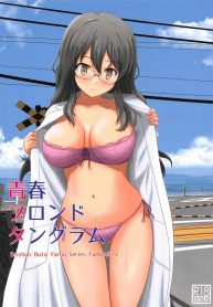 ขอตอบแทนแบบนี้นะ (C96) [G-SCAN CORP (Satou Chagashi)] Seishun Blonde Tangram (Seishun Buta Yarou wa Bunny Girl Senpai no Yume o Minai)