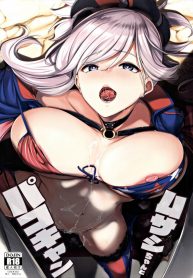 แบ่งถ่ายพลังเวทผ่านกาย (C97) [Hitsuji Kikaku (Muneshiro)] Musashi-chan to PakoCam (FateGrand Order)