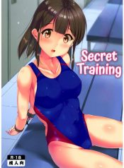 ฝึกพิเศษ แบบลับๆ [Second Point (Nekomushi)] Himitsu no Tokkun  Secret Training [ไทย]