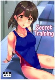 ฝึกพิเศษ แบบลับๆ [Second Point (Nekomushi)] Himitsu no Tokkun  Secret Training [ไทย]