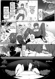 รักจนวันตาย [Miyamoto Issa] Love Story (Girls forM Vol 16)