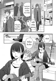 ฉันชอบเสียงร้องของเธอจริงๆนะ [Kumano Tooru] Asu ni Utatte (COMIC Penguin Club 2021-05)