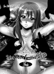 วันเทศกาลเซนต์โฟรเซ่ เกรต้า (COMITIA96) [Toko-ya (HEIZO, Kitoen)] Saint Foire Festival eve Greta