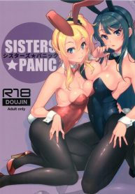 เปิดก่อนได้เปรียบ (C96) [Kayoudou (Matsuka)] Sisters Panic (Seishun Buta Yarou wa Bunny Girl Senpai no Yume o Minai)