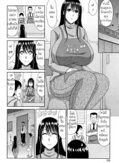 ห้องชั่วคราวแถวทางเดิน [Kai Hiroyuki] Hannari Otona Kyouiku – Mother’s Sex Lesson