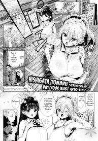 รุ่นน้องจัดหนัก [Hishigata Tomaru] Side by Side