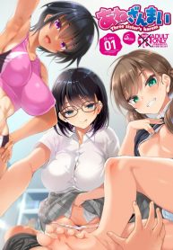 ฮาเรมสามพี่สาว (C96) [clesta (Cle Masahiro)] CL-orc 01 Ane Zanmai – Three sisters harem