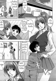 มีน้องน่ารัก พี่มักอยากได้ [Hiiragi Ruka] Daisuki! My Brother | I Love You! My Brother (COMIC Momohime 2008-03)