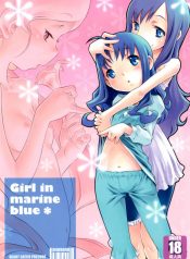 พี่คนนี้เข้าใจดี (C78) [Mayonnaise Bakufu (Sekihan)] Girl in marine blue * (Heart Catch Precure!)