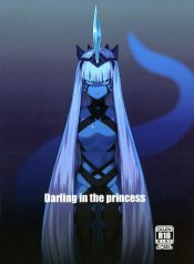 พลังเงี่ยนทลายดาว (C94) [Happouvijin (yumoteliuce)] Darling in the princess (Darling in the Franxx)