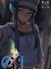 แฟนสาว [Ginhaha] Girl friend (Pokemon Sword and Shield)