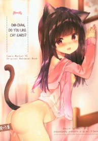 คือว่า…พี่จ๋าชอบน้องแมวไหมคะ (C95) [PoyoPoyoSky (Saeki Sola)] Onii-chan Nekomimi wa Osuki desu ka? | Onii-chan, do you like cat ears?