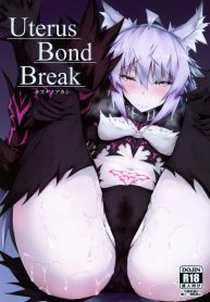 ถ้านิ้วไม่พอ ใช้ของฉันสิ (C97) [eK-SHOP (Tsuizi)] Uterus Bond Break -Kizuna no Akashi- (Fate Grand Order)