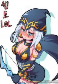 ไม่ช่วยเหลือ แต่ช่วยซ้ำ [Creeeen] Ashe Comic (League of Legends)