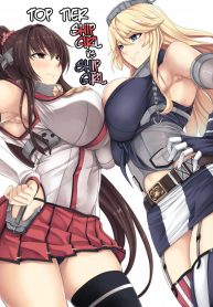 การแข่งของสองสาวเรือ [Kinntarou] Top Tier Ship Girl VS Ship Girl