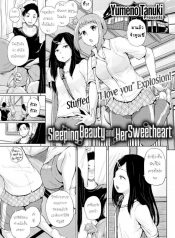 ถ้าเผลอหลับ จับทำเมีย [Yumeno Tanuki] Sleeping Beauty and Her Sweetheart (Comic Shitsurakuten 2016-12)