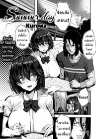 ก่อนจากกันไป [Kurowa] Summer Day