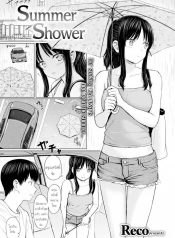 เหตุเกิดเพราะ อดเที่ยว [Reco] Summer Shower