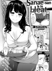 ขอทำเป็นครั้งสุดท้าย [SAVAN] Sanae-san Is in Heat