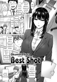 ลองหัดยิ้มดูนะครับ [Okumoto Yuta] Best Shot