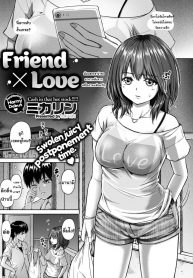 เมาได้เธอ [Mikarin] Friend × Love