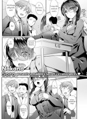 โชคชะตาแห่งรัก [Nakano Sora] Non-Stop!! Fortune Teller (Comic Shitsurakuten 2018-03)
