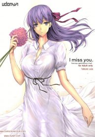 (C96) [UDON-YA (Kizuki Aruchu, ZAN)] I miss you. (Fate-stay night)