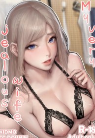 My Very Jealous Wife – 3D Korean Hentai Animation